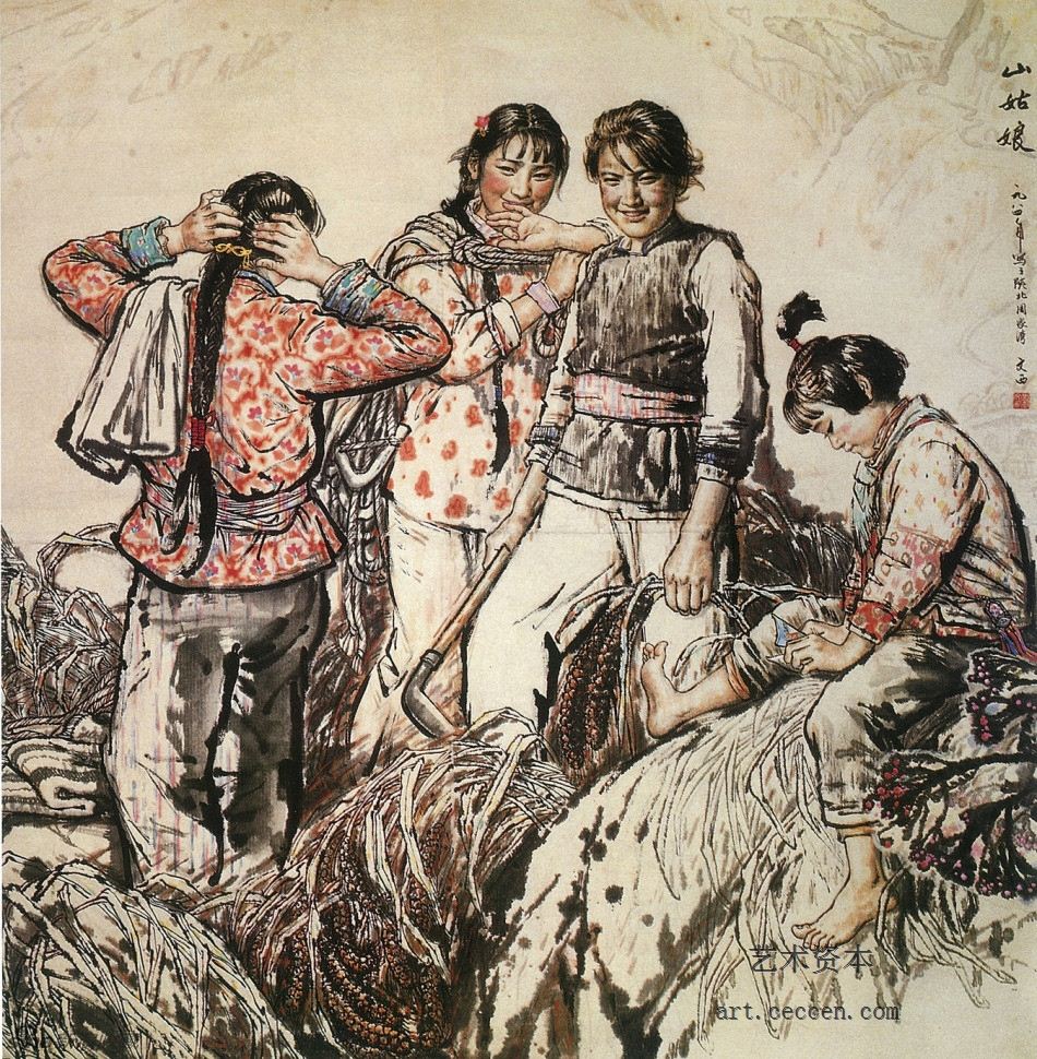 山姑娘 199cm×192.5cm 1984年